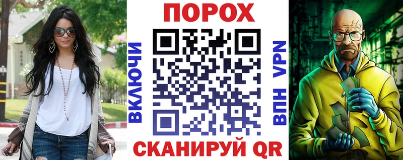 Купить где  Задонск  Амфетамин 97% 