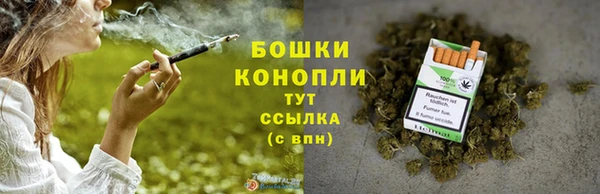 прущие крисы Волосово
