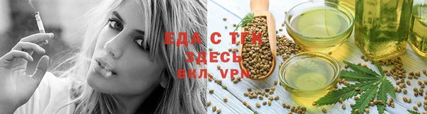 PSILOCYBIN Володарск