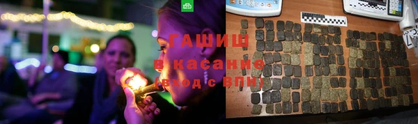 прущие крисы Волосово