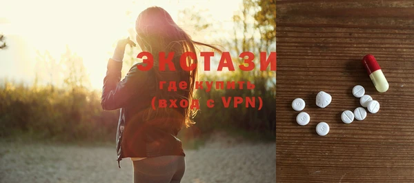 PSILOCYBIN Володарск