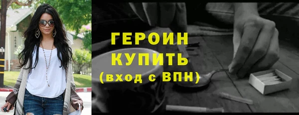 прущие крисы Волосово