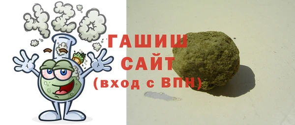 прущие крисы Волосово