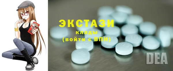 PSILOCYBIN Володарск