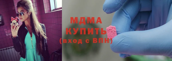 PSILOCYBIN Володарск
