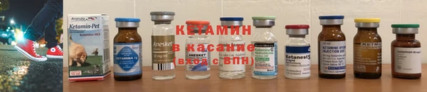 прущие крисы Волосово