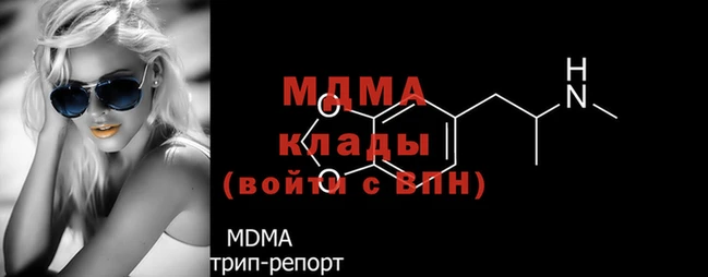 PSILOCYBIN Володарск