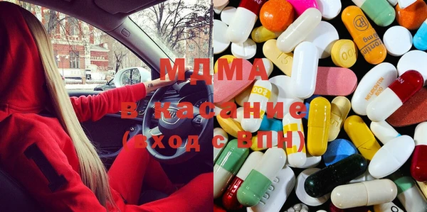 PSILOCYBIN Володарск