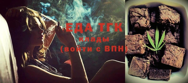 PSILOCYBIN Володарск