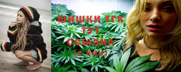 PSILOCYBIN Володарск