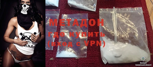 PSILOCYBIN Володарск