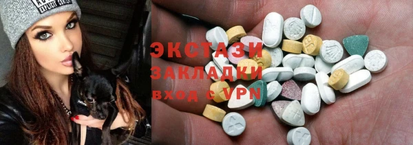 PSILOCYBIN Володарск