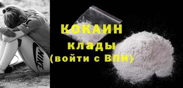 прущие крисы Волосово