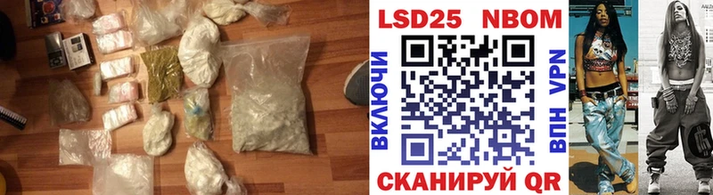 Купить  Задонск  LSD-25 экстази ecstasy 
